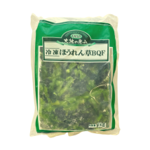 HORENSO (SPINACH) - 1KG ほうれん草 １キロ