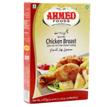 AHMED CHICKEN BROAST MASALA 50G チキンブローストマサラ （アハマド）