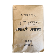 MORITA WHEAT FLOUR (ATTA) 20KG 小麦粉 ２０キロパック