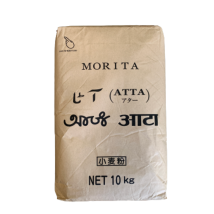 MORITA WHEAT FLOUR (ATTA) 10KG 小麦粉 １０キロパック