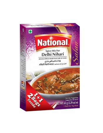 delhi-nihari-salan-recipe-masala-205x300